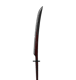 Kodai no katana