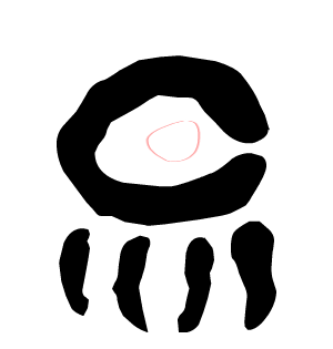 One Eyed Doll Pet (Rare)