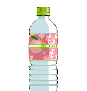 Crystallis Peach Flavored Water