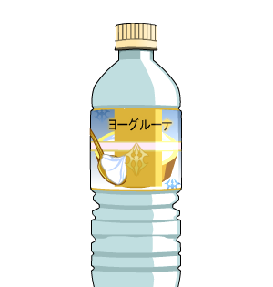 Crystallis Yoghurt Flavored Water