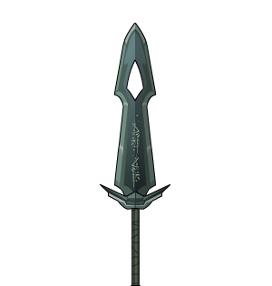 2nd Betrayal Blade of Nulgath (Sword)