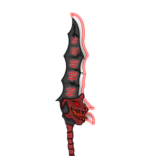 Dragon Sword