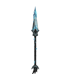 Northern Wanderer Spear