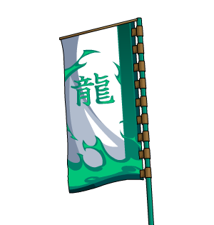 Jade Yokai Dragonguard Banner