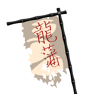 Crest of the Dragon Samurai