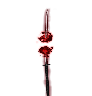 <FONT color='#FFFF99'>Drian's Katana</FONT>