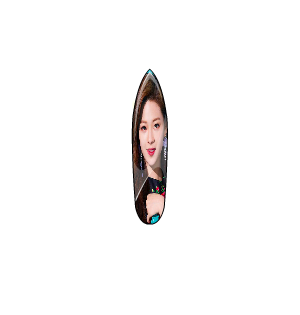 Twice Jeongyeon Surfboard