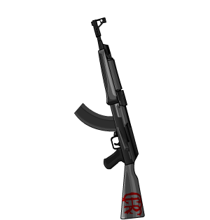 Undersized Scarred Mengao AK-47